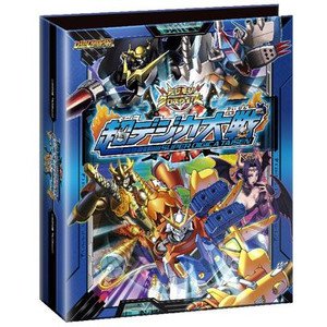 Amazon | デジモンクロスウォーズ 超デジカ大戦 オフィシャル
